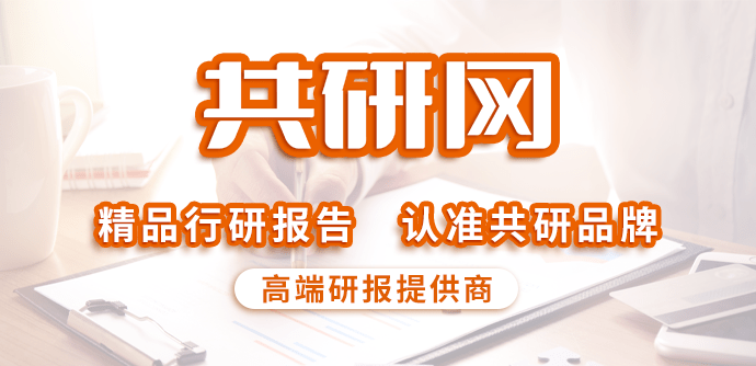 2023年中国汽车智能制造装备产值、进口CQ9电子 CQ9传奇电子设备及本土设备规模分析[图](图1)