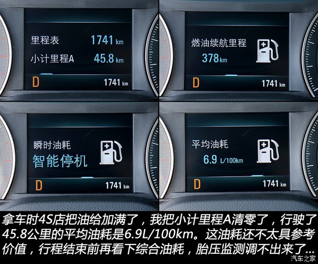 CQ9电子 CQ9传奇电子售1949-2669万 2023款开拓者上市(图6)